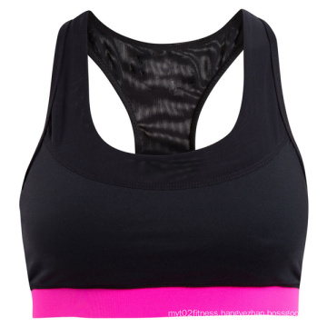 New Women Sexy Dri Fit Spots Bra, Tank Top